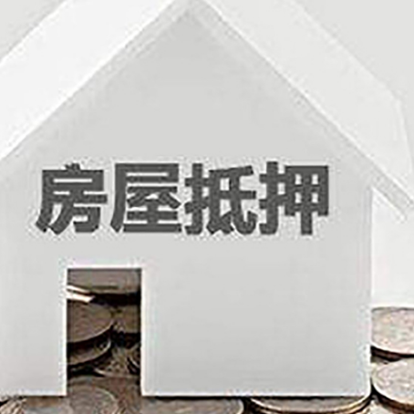 罗江企业经营贷款的用途是什么?
