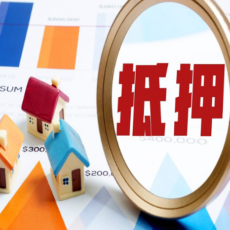 罗江贷款助贷公司新渝启服实力公司