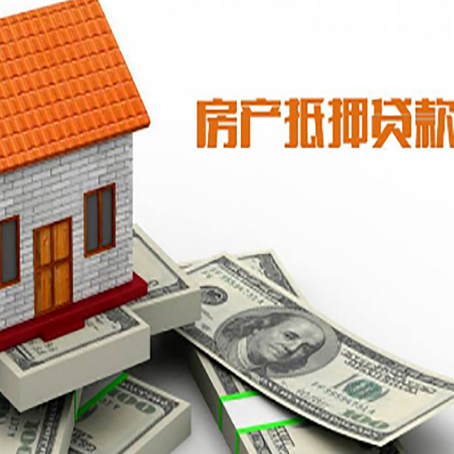 罗江银行贷款需要多久可以办理下来?